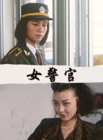 在线观看亚洲