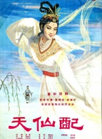 久久久久久久国产精品视频