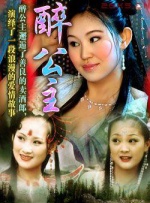 漫画里番