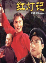 亚洲五月七月丁香缴情