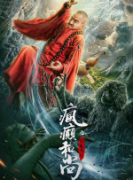 中文字幕第二十页