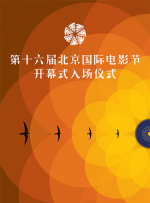 勾引房地产的姑娘