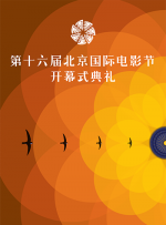 中国免费看片
