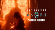 shkd-443夫の目の前で犯