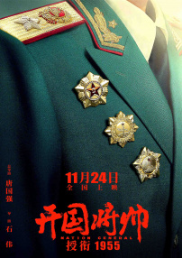 中文字幕第二页在线