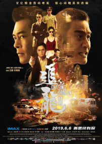 一级无毛