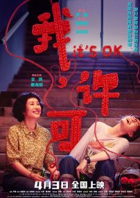 网站黄色在线观看免费