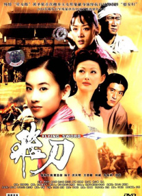 一区二区三区精品国产欧美