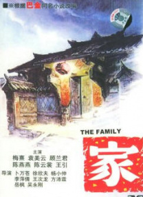 秀秀漫画免费漫画页面弹窗在线阅读