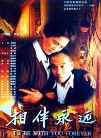 91精品在线看
