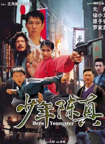 伊人成伊人成综合网2222