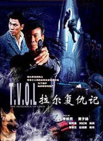 校花让我