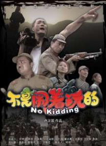 欧美伊人网