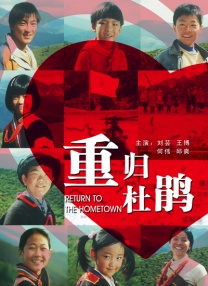 国产成人一区二区三区在线视频
