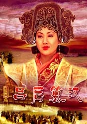天天狠狠色噜噜
