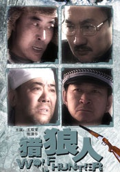 亚洲国产欧美在线人成aaaa20