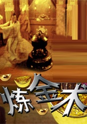 美妙的上门服务