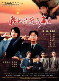 嗯啊h宝贝张开腿嗯啊好深男男