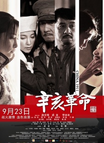 妈妈用性缓解孩子压力