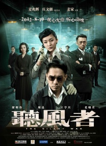 日日日日日日日