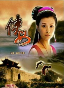 在线电影 av电影