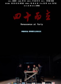 黄视频免费在线观看
