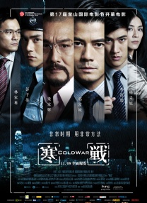 欧美一级毛片高清视频