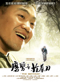 福利在线一区