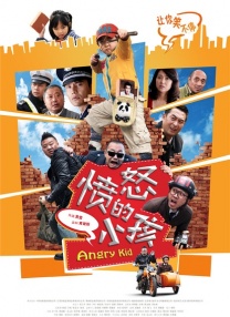 99久久国产综合精品成人影院