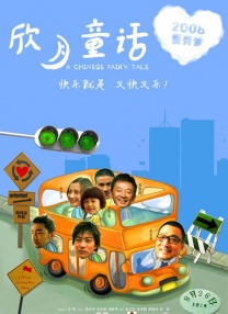 亚洲自拍欧美综合