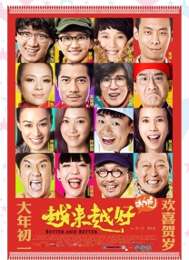 国产一区影视