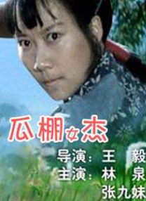 91小视频在线观看
