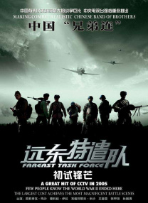 人人澡人人添