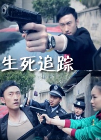 丰满少妇一级片