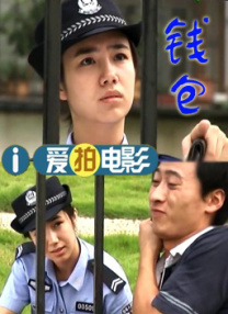 亚洲免费看片