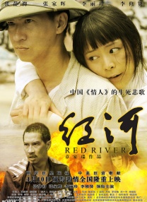 人人爽人人香蕉