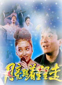 久久第四页
