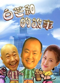 啊轻点灬大ji巴太粗太长1v1