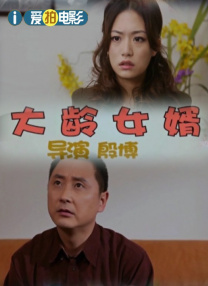 宅男噜噜噜66国产免费观看
