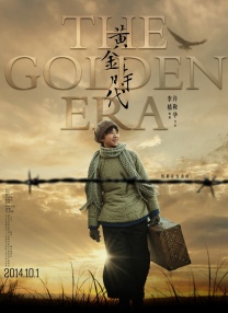 亚洲经典一区