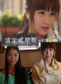 free性videos护士黑人