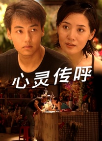 亚洲午夜网