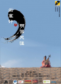黄色的:视频