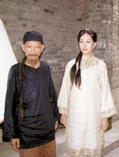 久草在线免费色站
