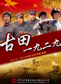 久久亚洲国产精品影院文轩探花