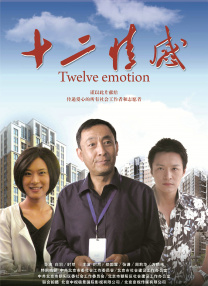 少妇被挺进后不挣扎迎合