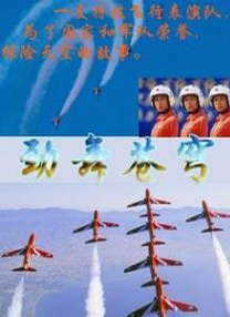 国产三级在线观看视频不卡