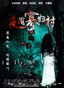 激情五月黄色