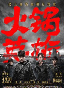 亚洲视频在线观看