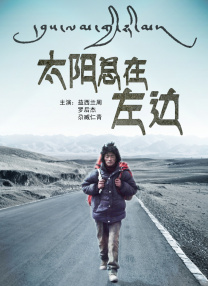 高压监狱法版免费